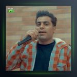 آهنگ کیو یار از شهاب مرادیان