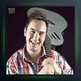 آهنگ گل ده سن کونوش از مصطفی ججلی