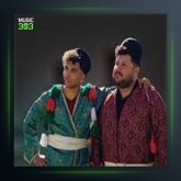 آهنگ گل طلا از اشکان محبی