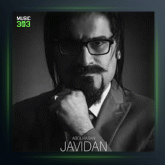 آهنگ گل فروش از ابوالحسن جاویدان