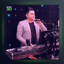 آهنگ گل نار از احسان علیانی