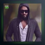 آهنگ گل گل از برکای