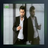 آهنگ گل گور از آصف محرم اف