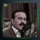 آهنگ گلمی از کوروش اسدپور