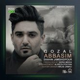 آهنگ گوزل عباسیم از شاهین جمشیدپور