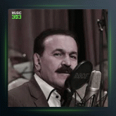 آهنگ گوگری از کوروش اسدپور