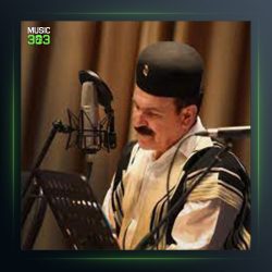 آهنگ یار ممسنی از کوروش اسدپور