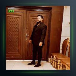 آهنگ یار یار از اشکان محبی