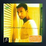 آهنگ یامالی توبه لر از مصطفی صندل