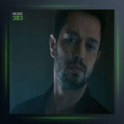 آهنگ یانا دونه از مراد بوز