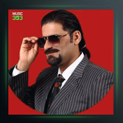 آهنگ یل لرسون از ابوالحسن جاویدان