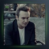 آهنگ یولاری آشامادیم از مصطفی ججلی