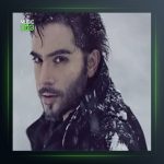 آهنگ یینه کوشتوم از اسماعیل یکا