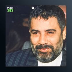 آهنگ Ben Beni از احمد کایا