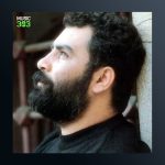 آهنگ Bize Ne Oldu از احمد کایا