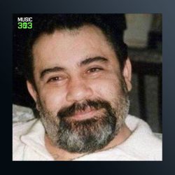 آهنگ Can Yoldasim از احمد کایا