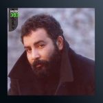 آهنگ Gecmiyor Gunler از احمد کایا