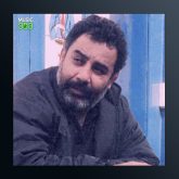 آهنگ O Mahur Beste Calar از احمد کایا