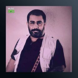 آهنگ Rinna Rinnan Nay از احمد کایا