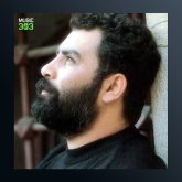 آهنگ Seyh Bedrettin از احمد کایا