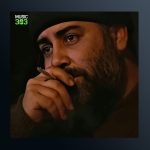 آهنگ Siire Gazele از احمد کایا