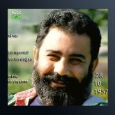 آهنگ Ugurlar Ola از احمد کایا