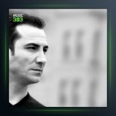 آهنگ بیزیم شارکیمیز از فرهاد گوچر