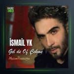 گل ده اوف چکمه