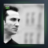 آهنگ ساریل بانا از فرهاد گوچر