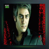 آهنگ بی تو دنیا رو نمیخوام از فرهاد جواهرکلام