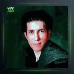 آهنگ بی وفا از آرش یوسفیان