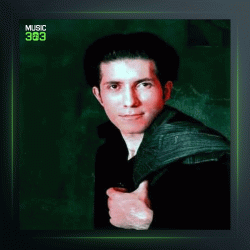 آهنگ ترک 5 از آرش یوسفیان