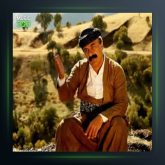 آهنگ سه‌وزه از صباح هورامی