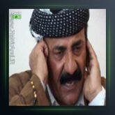 آهنگ وه‌ته‌ن از صباح هورامی