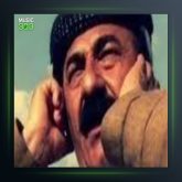 آهنگ نه‌شمین از صباح هورامی