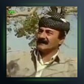 آهنگ ئه منه گیان از صباح هورامی