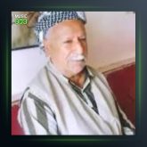 آهنگ ئه‌ری لاده از صلاح داوود