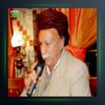 آهنگ شەدەلار از صلاح داوود