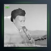 آهنگ یه‌ک نه‌فه‌س از صلاح داوود