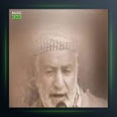 آهنگ کیژی کافروش از صلاح داوود