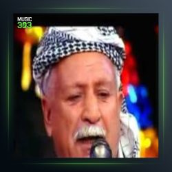 آهنگ ئه‌ی وه‌ی زارا از صلاح داوود