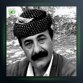 آهنگ گول وبه‌نانه‌وه از صباح هورامی