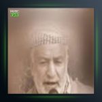 آهنگ خرنگه از صلاح داوود