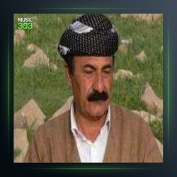 آهنگ ژه‌ره‌ژه‌و پالو نیساری از صباح هورامی