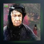 آهنگ وه‌ره قوربان از علی مردان