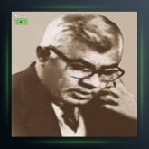 آهنگ نیمه چاره از علی مردان