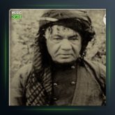 آهنگ ئه ی نیگار از علی مردان