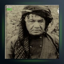 آهنگ ئه ی نیگار از علی مردان