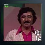 آهنگ ئوف برینداره از محمد جزا