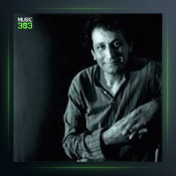 آهنگ خیزران از علیرضا شاه محمدی